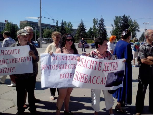 Коммунисты требуют остановить АТО на Донбассе