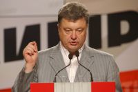Петр Порошенко, президент Украины