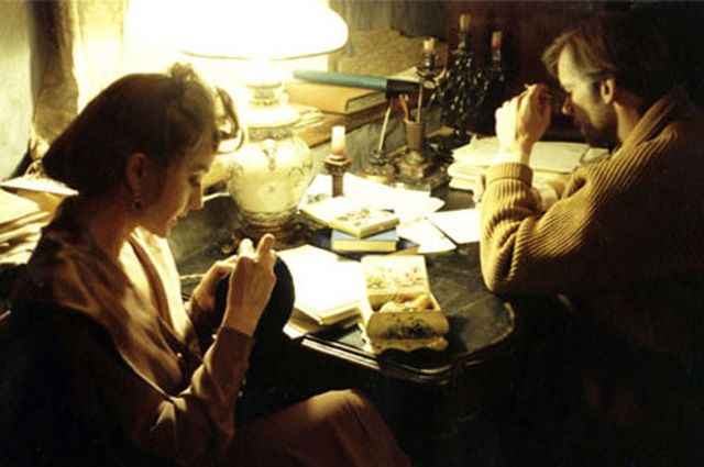 «Мастер и Маргарита», 1994 год