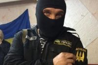 Батальон Донбасс