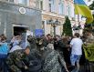 Штурм Госпогранслужбы в Киеве