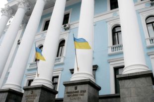 Минобороны