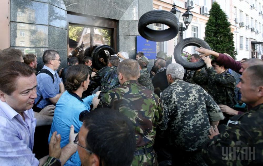 Штурм Госпогранслужбы в Киеве