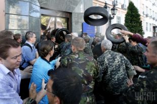 Штурм Госпогранслужбы в Киеве