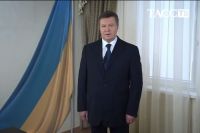 Виктор Янукович, четвертый президент Украины