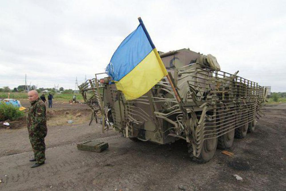 АТО в Славянске