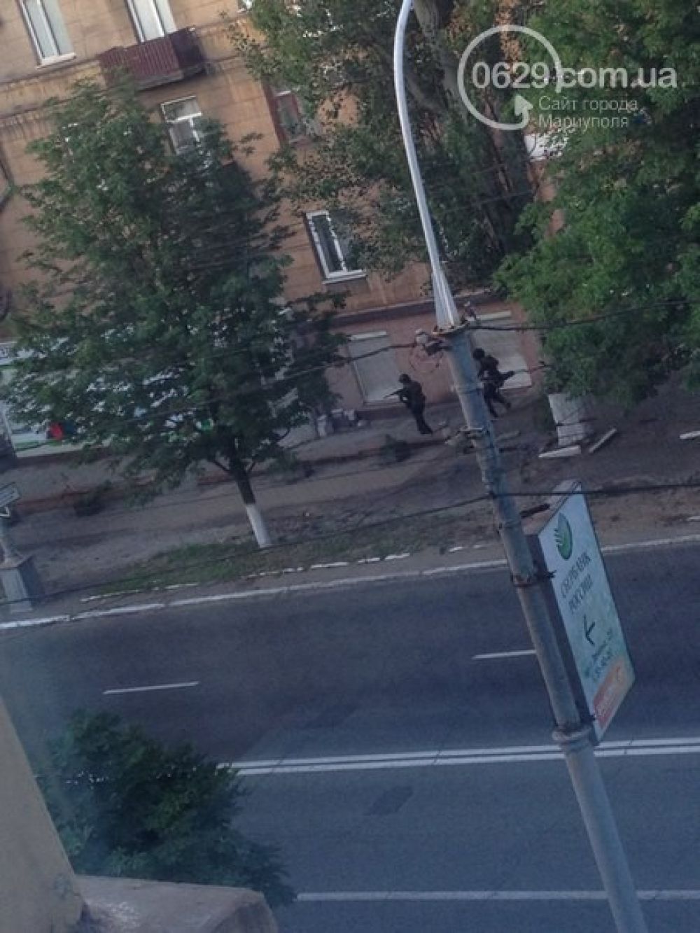 АТО в Мариуполе