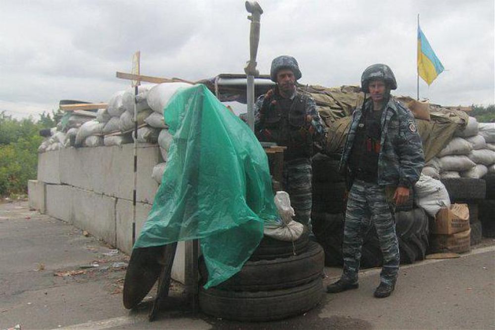 АТО в Славянске