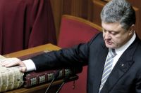 Петр Порошенко