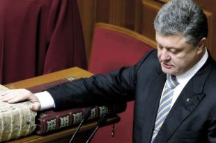 Петр Порошенко