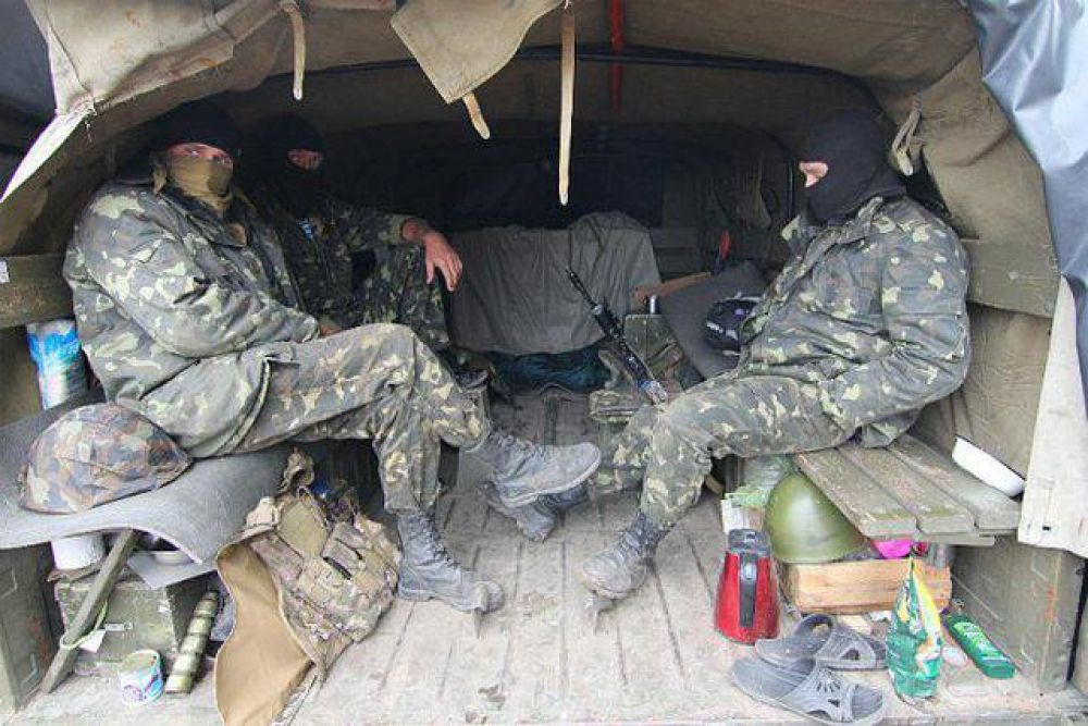АТО в Славянске