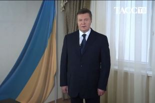 Виктор Янукович, четвертый президент Украины