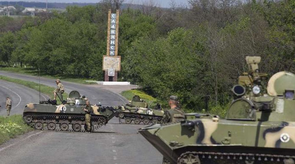 АТО в Славянске
