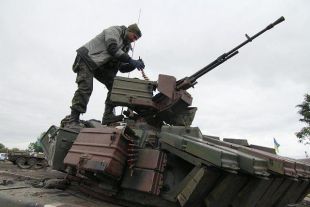 Украинские военные