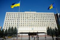 Центризбирком