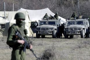Оккупационные российские войска