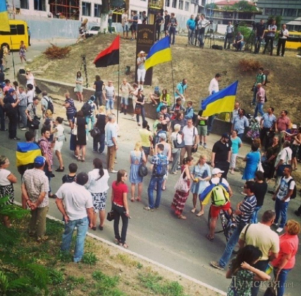 Проукраинская акция в Одессе