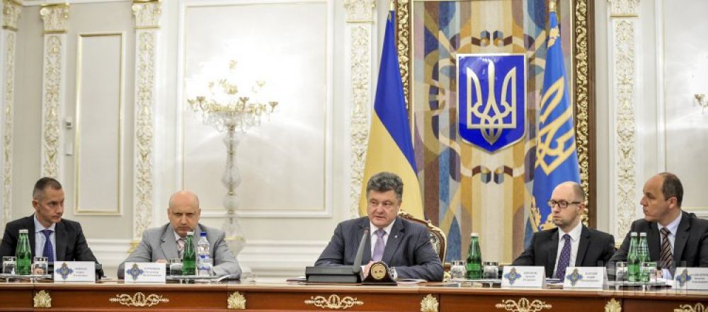 Заседание СНБО