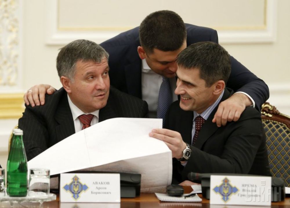 Арсен Аваков, Владимир Гройсман и Виталий Ярема