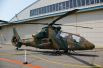 OH-1 «Нинзя» — разведывательный вертолёт, целиком разработанный японскими предприятиями. Всего на вооружении Японии находится 45 таких машин.