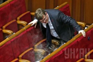 Пожар в Верховной Раде