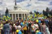 Геннадия Кернеса в Харькове встретили с плакатами и украинской символикой