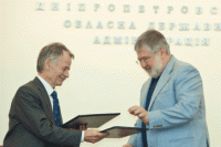Коломойский и Джемилев