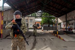 Боевики