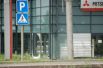 Дорога в аэропорт Донецка