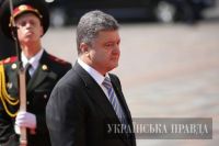 Петр Порошенко