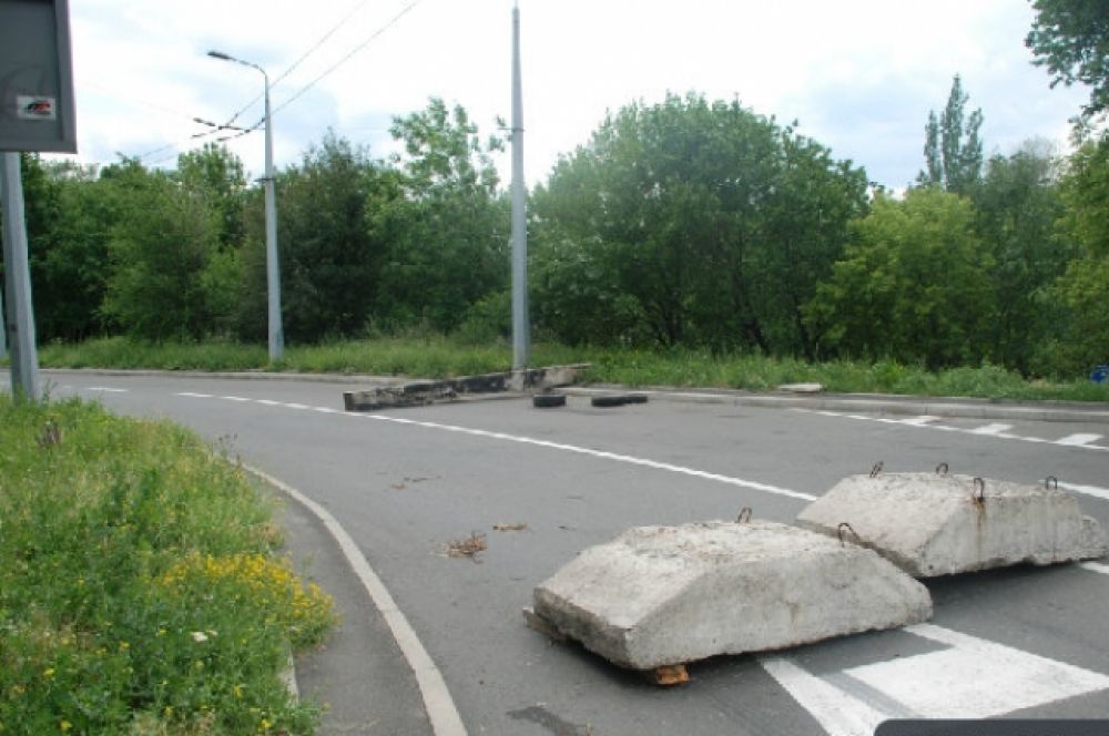 Дорога в аэропорт Донецка