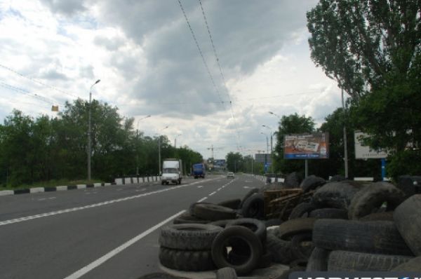 Дорога в аэропорт Донецка
