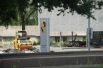 Дорога в аэропорт Донецка