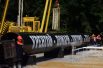 Магистральный газопровод «Уренгой-Помары-Ужгород»