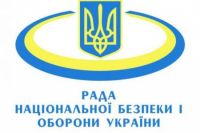 СНБО