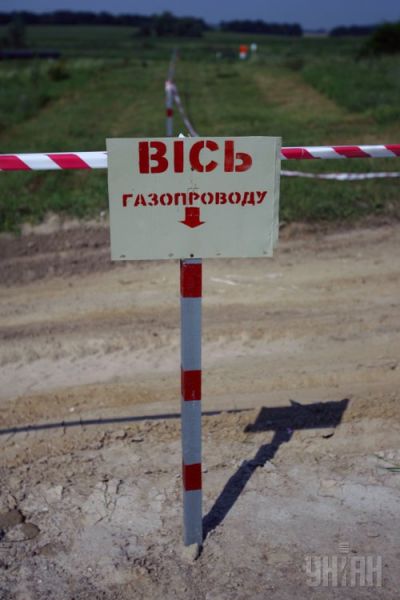 Газопровод в Киевской области