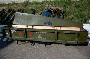 ПЗРК