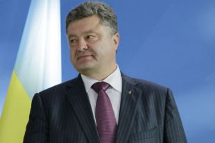 Петр Порошенко