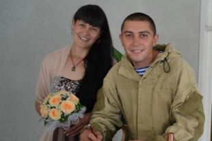 Десантник из Николаева женился после ранения