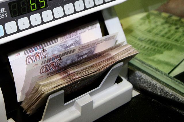 Активы банка на 1 июня 2014 года достигли значения 341,4 млрд рублей. 