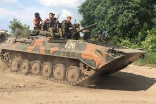 Силовики