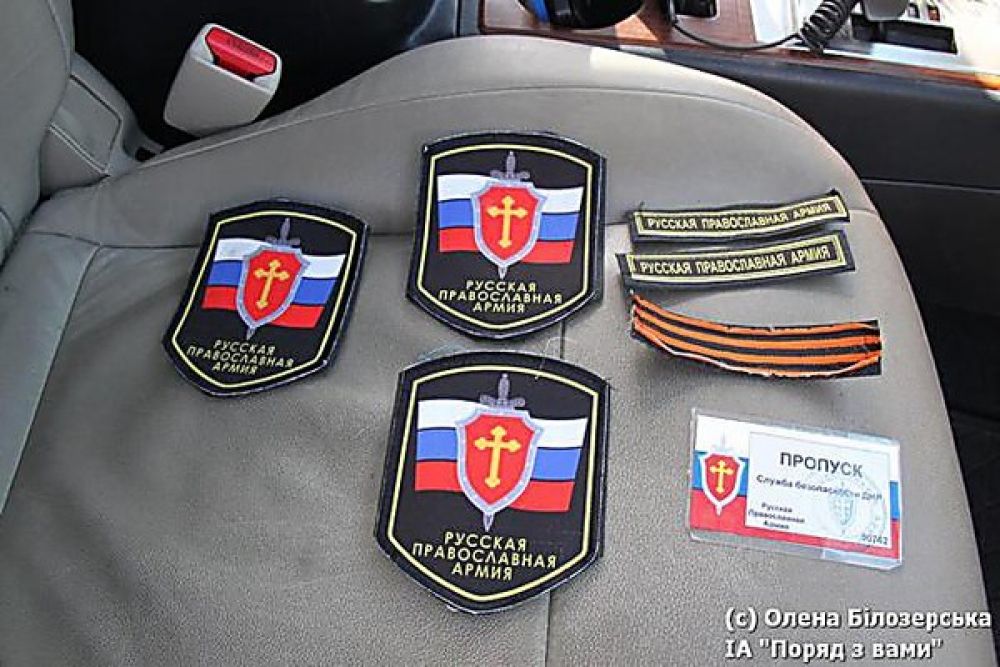 Боевики в Красном Лимане