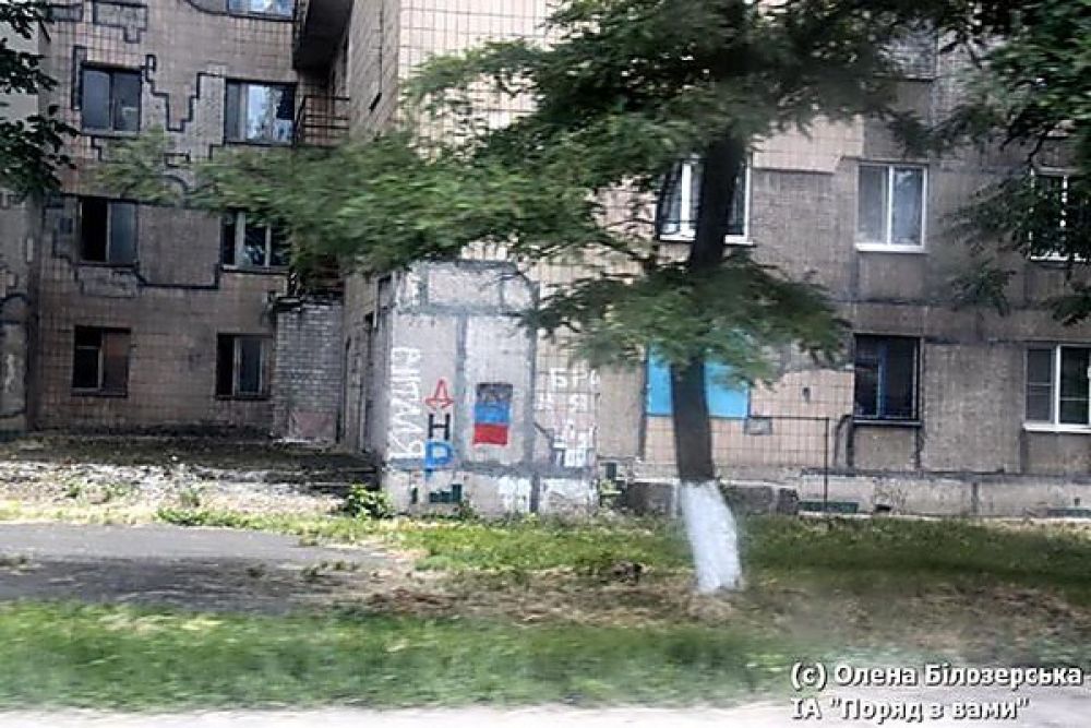 АТО в Красном Лимане