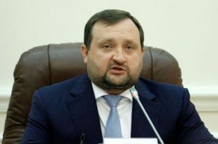 Сергей Арбузов