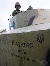 Десантник на одном из блокпостов