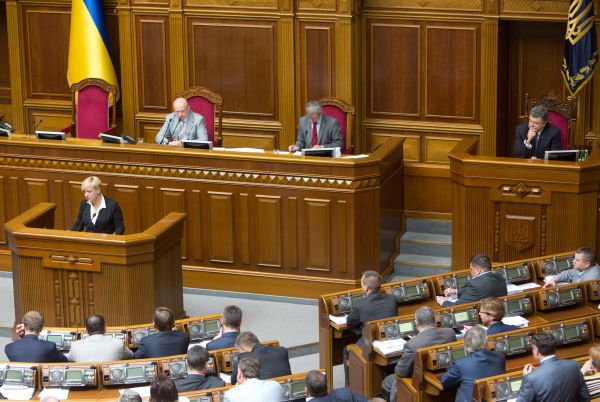 Новый глава Нацбанка Валерия Гонтарева