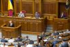 Новый глава Нацбанка Валерия Гонтарева