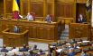 Виталий Ярема