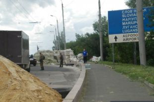 Дорога в аэропорт Донецка