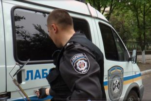 Взрывотехник